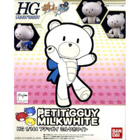 Bandai HGPG Petit Gguy Milky White  1/144