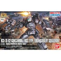 Bandai HG Guncannon First Type  1/144