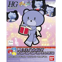 Bandai HGBF Petit'Gguy RumRumRum Purple  1/144