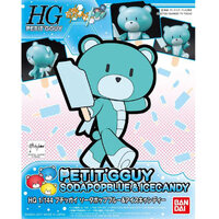 Bandai HG Petit Gguy Sodapop Blue & Icecandy Build Fighter  1/144