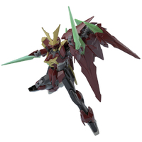 Bandai HGBF Ninpulse Gundam 1/144