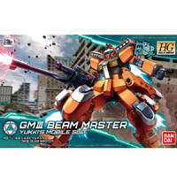 Bandai HGBD GM III Beam Master    1/144