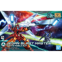 Bandai HGBD Jegan Blast Master 1/144