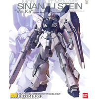 Bandai MG MSN-06S Sinanju Stein Ver Ka Gundam UC  1/100