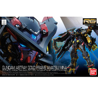 Bandai 5055460 RG Gundam Astray Goldframe Amatsu Mina 1/144