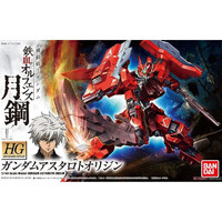 Bandai 5055464 HG Gundam Astaroth Origin  1/144