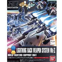 Bandai HGBC Lightning Back Weapon MK-II   1/144