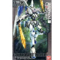 Bandai Full Mechanics Gundam Bael   1/100