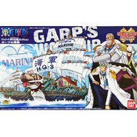 Bandai 50574231 One Piece Grand Ship Collection Garp's Ship