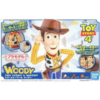 Bandai Cinema Rise Standard Woody