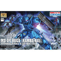 Bandai HG MS-04 Bugu Ramba Ral   1/144