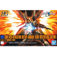 Bandai HGCE Destiny Gundam  1/144