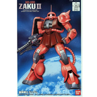 Bandai FG Chars Zaku 1/144