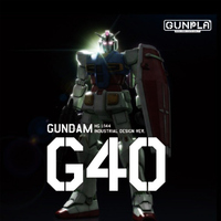 Bandai HG Gundam G40 Industrial Design Version