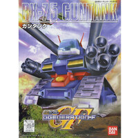 Bandai BB221 RX-75 Guntank