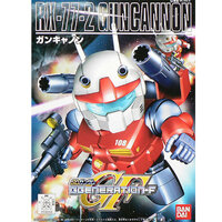 Bandai BB225 RX-77-2 Guncannon