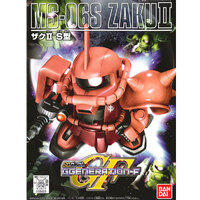 Bandai BB231 MS-06S ZAKU II