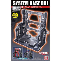 Bandai Builders Parts System Base 001 Gun Metal