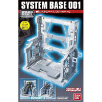 Bandai Builders Parts System Base 001 White