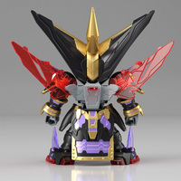 Bandai SD Dian Wei Master Gundam