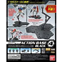 Bandai 5058815 Action Base 4 Black