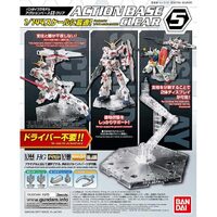 Bandai 5058816 Action Base 5 Clear