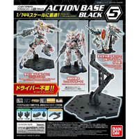 Bandai 5058817 Action Base 5 Black