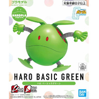 Bandai 5059122 Haro Basic Green