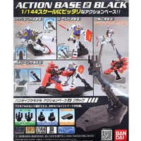 Bandai 5059577 Action Base 2 Black