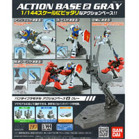 Bandai 5059578 Action Base 2 Grey