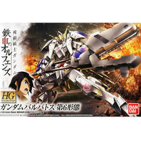 Bandai 5060386 HG Gundam Barbatos 6th Form  1/144