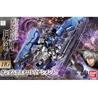 Bandai 5060391 HG Gundam Astaroth Rinascimento  1/144