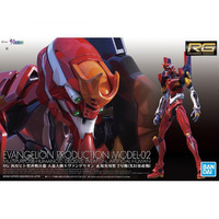 Bandai 50604261 RG Multipurpose Humanoid Decisive Weapon EVA Unit-02