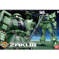 Bandai 5060680 Mega Size Zaku II   1/48