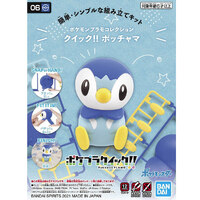 Bandai 5061573 Pokemon Model Kit Quick!! 06 Piplup