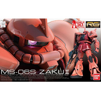 Bandai 5061595 RG MS-06S ZAKU II   1/144