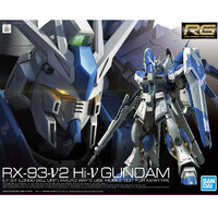 Bandai 5061915 RG Hi- NU Gundam  1/144