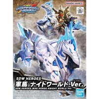 Bandai 5062182 SDW Heroes War Horse Knight World Ver   1/144