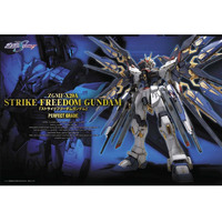 Bandai 5063056 PG Strike Freedom Gundam  1/60