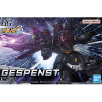 Bandai 5063350 HG Super Robot War OG Gespenst  1/144