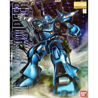 Bandai MG MS-18E Kampfer Gundam   1/100