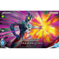 Bandai 5064013 Ultraman Zero Standard Rise Figure