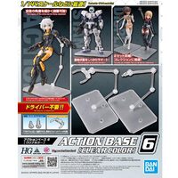 Bandai 5064214 Action Base 6 Clear