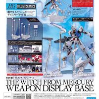 Bandai 5064255 The Witch From Mercury Display Base