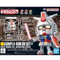 Bandai 5065118 Gunpla Kun DX Set With Runner Ver Recreation Parts