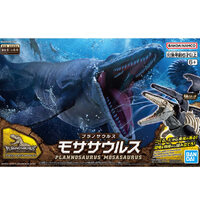 Bandai 5065231 Plannosaurus Model Kit Mosasaurus