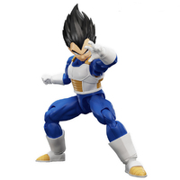 Bandai Figure Rise Standard Vegeta New Spec Ver