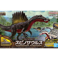 Bandai 5065427 Plannosauras Spinosaurus