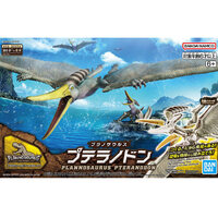 Bandai 5066282 Plammosaurus Pteranodon