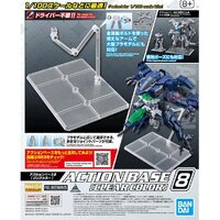 Bandai 5066309 Action Base 8 Clear